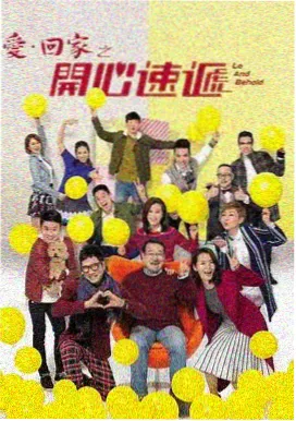 甜蜜惩罚原声大碟