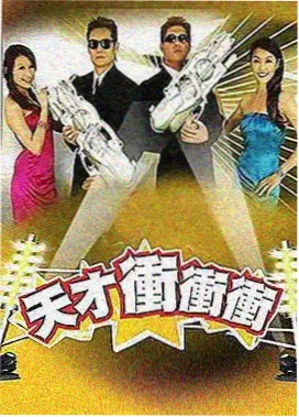 甜蜜惩罚短篇集
